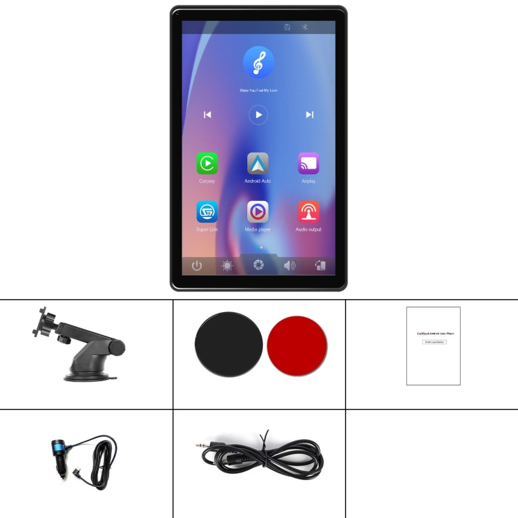 8-inch Car Full Touch Screen Player Supports Horizontal and Vertical CarPlay / Android Auto