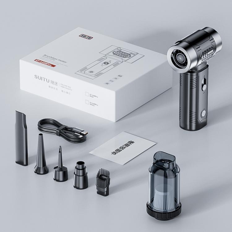 SUITU ST-6686Pro Car Vacuum Cleaner Turbine Fan High Power Strong Blower Dust Remover