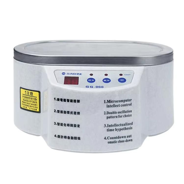 SUNSHINE 968 Mini Jewellery Glasses Cleaner Ultrasonic Cleaner