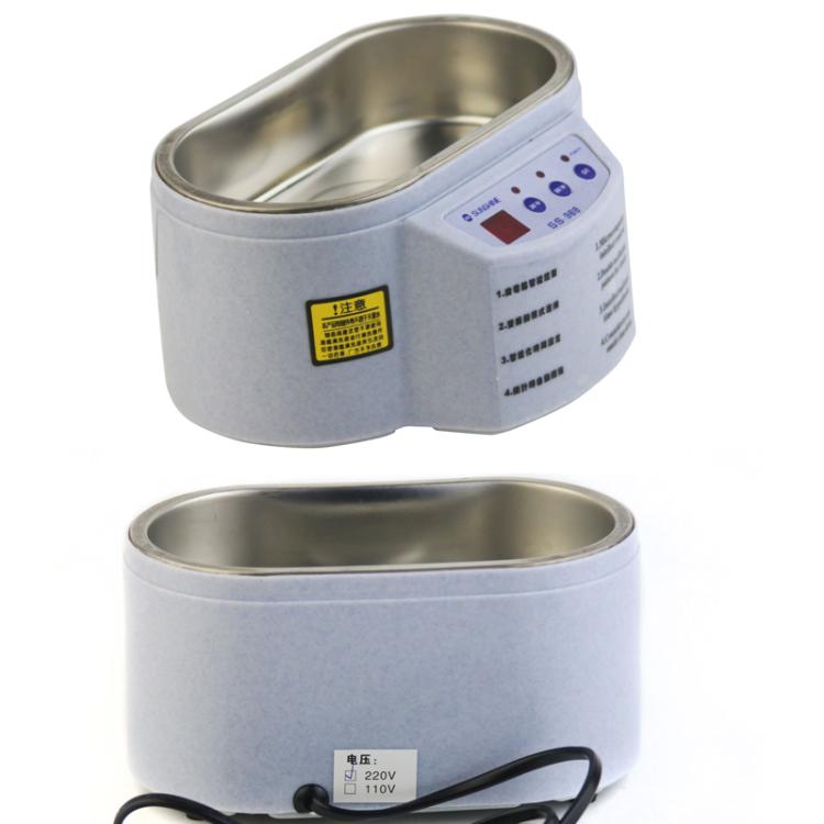 SUNSHINE 968 Mini Jewellery Glasses Cleaner Ultrasonic Cleaner