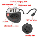 Gurxun 200W Modified Wave Intelligent Car Inverter Dual USB + Dual Type-C Port Car Power Converter