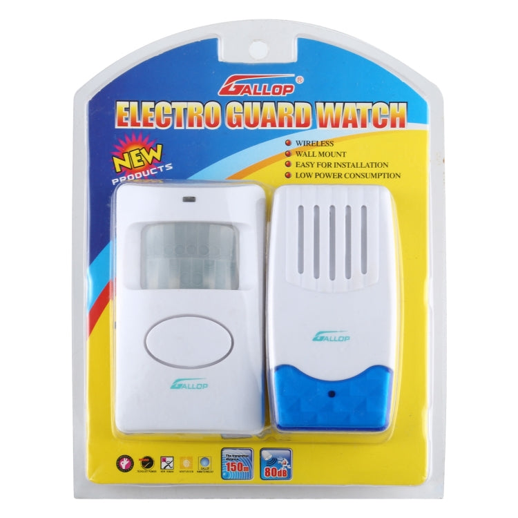 GALLOP 220V Wireless Electro Guard Watch, EU Plug